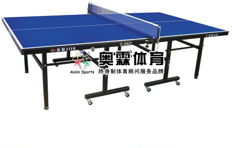 奥霖乒乓球台南京乒乓球台 乒乓球台